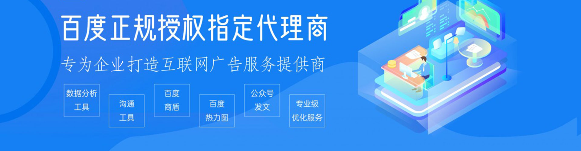 沁县小红书信息流