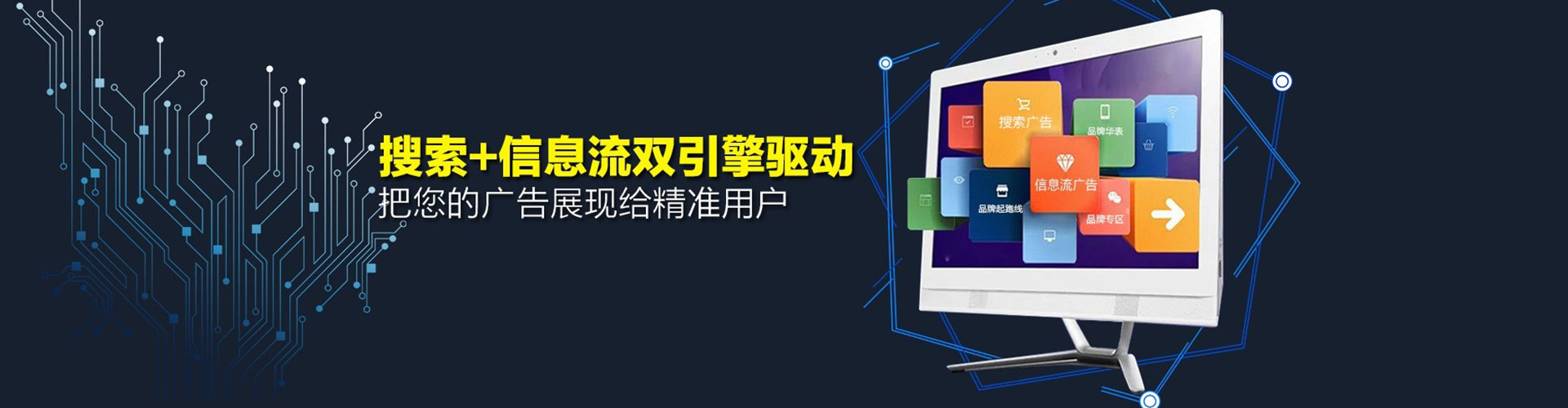 沁县百度怎么推广